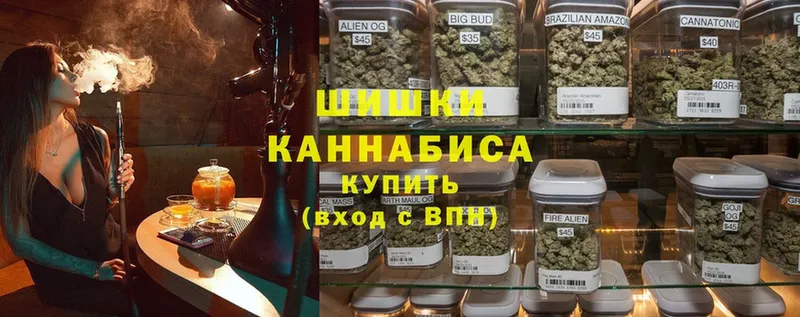 Конопля OG Kush  Нягань 